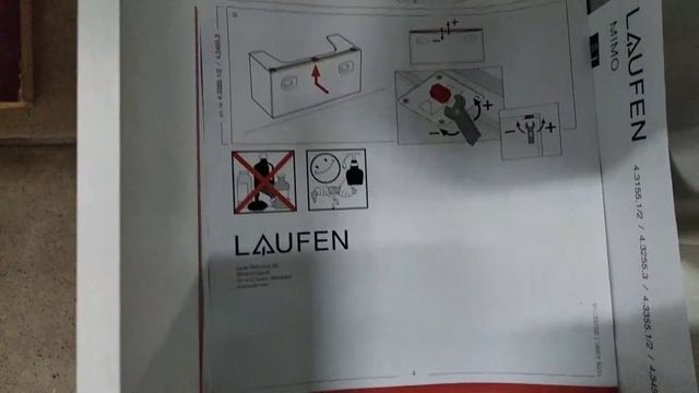 Laufen MIMO black&white смотреть онлайн