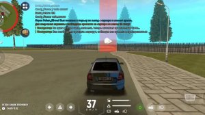 как получить права в GRAND MOBILE