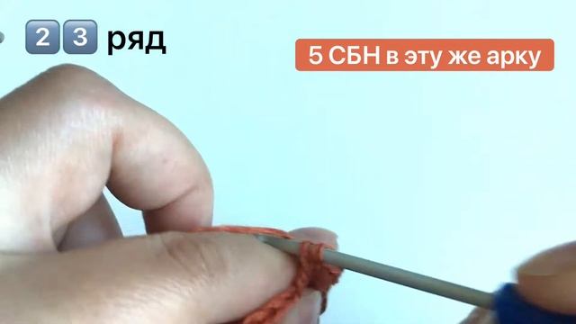 22-24 ряды рельефной салфетки "Поцелуй вдовы" смотреть онлайн