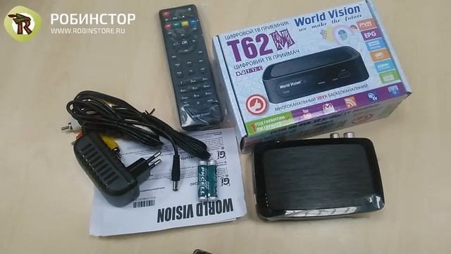 WORLD VISION T62M смотреть онлайн