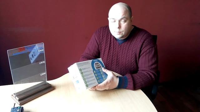 Сигнализация старлайн, распаковка, комплектация, видеообзор смотреть онлайн