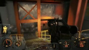 Fallout 4 - Лучший БИЛД через тяжёлое оружие