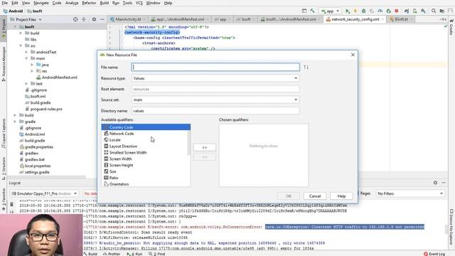 Volley Library Not Permitted versi android 9+ смотреть онлайн