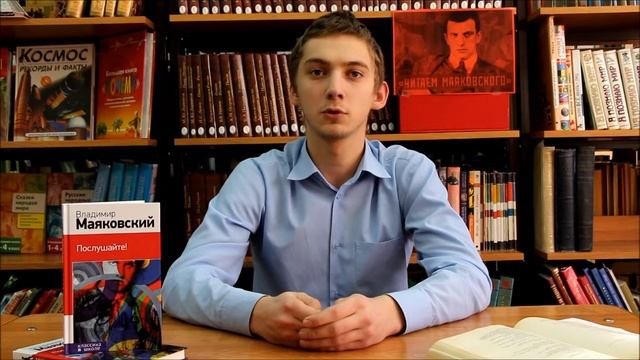 Артем Лиманский читает "Еще Петербург" смотреть онлайн