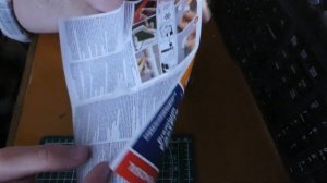 Эпоксидная замазка Холодная сварка (для пластика) Penosil Premium FastFix Epoxy Plastic 30 мл