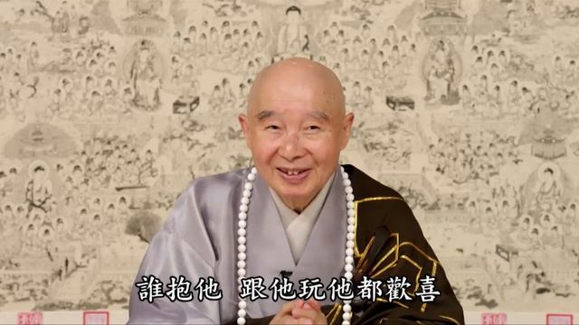 淨空老法師:二零一二淨土大經科註（第一八零集） {斷邪護眾*鏈接文稿覩版} смотреть онлайн