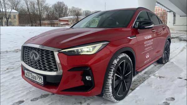 Взял Infiniti QX55 - наследник легендарных FX