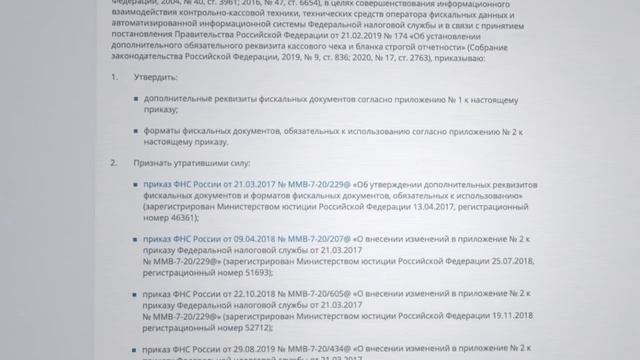 Смартфоны: выбор и покупка