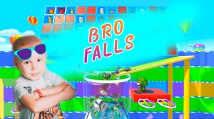Bro Falls Ultimate Showdown первый взгляд на похожую игру Fall Guys . Спасаемся от злобного брокколи