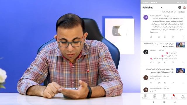 شاشة امولد 90 هرتز قنبلة سامسونج فى الفئة الرخيصة | SAMSUNG GALAXY M22 смотреть онлайн