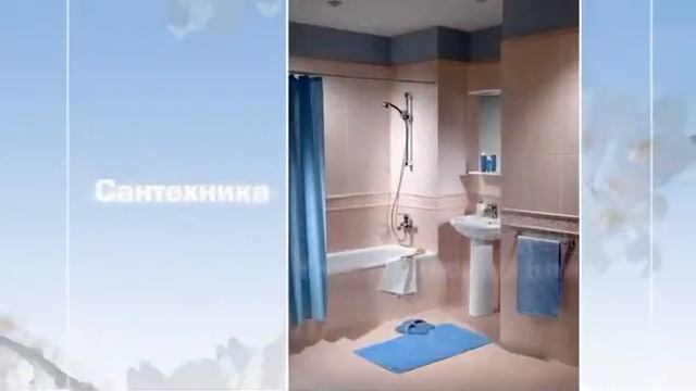 keramin 19cek+sound divx смотреть онлайн