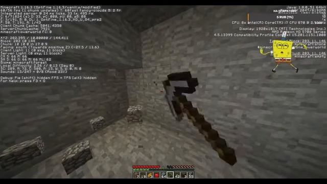 СТРИМ выживание в Minecraft 1.16.3 смотреть онлайн