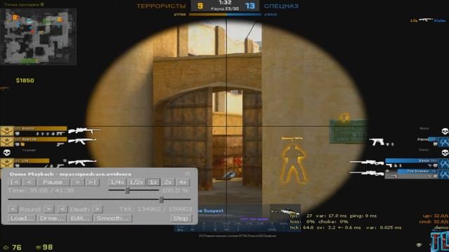 Патруль CS:GO. Безпалевный читер или обычный игрок? смотреть онлайн