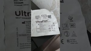 Уропрезерватив  Ultraflex Bard BBRAUN
