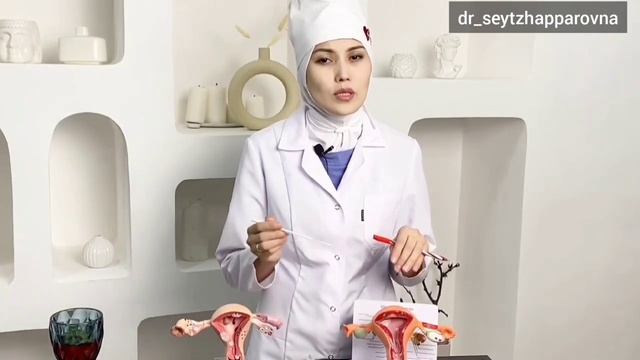 Мазок тапсырмас бұрын нені білуіміз қажет?