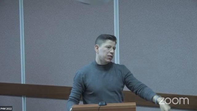 РФИ-2022. Секция 11. «Наука и технологии для ИЭИ и ИГМИ» смотреть онлайн