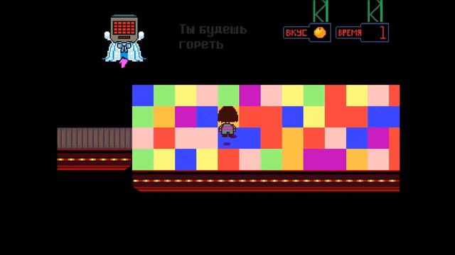 маффет - undertale пацифист #5 смотреть онлайн