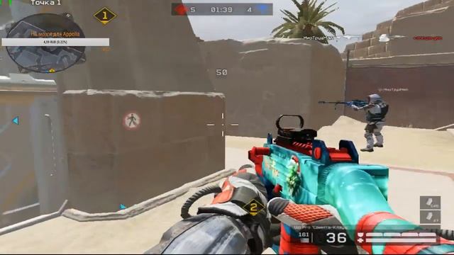 Warface: Клан Ребелс смотреть онлайн