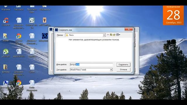 Как сделать лого в кс 1.6 смотреть онлайн