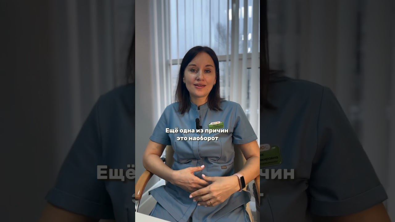 Причины переутомления у ребенка #здоровьеребенка #переутомления #анемия #клиникаплюс смотреть онлайн