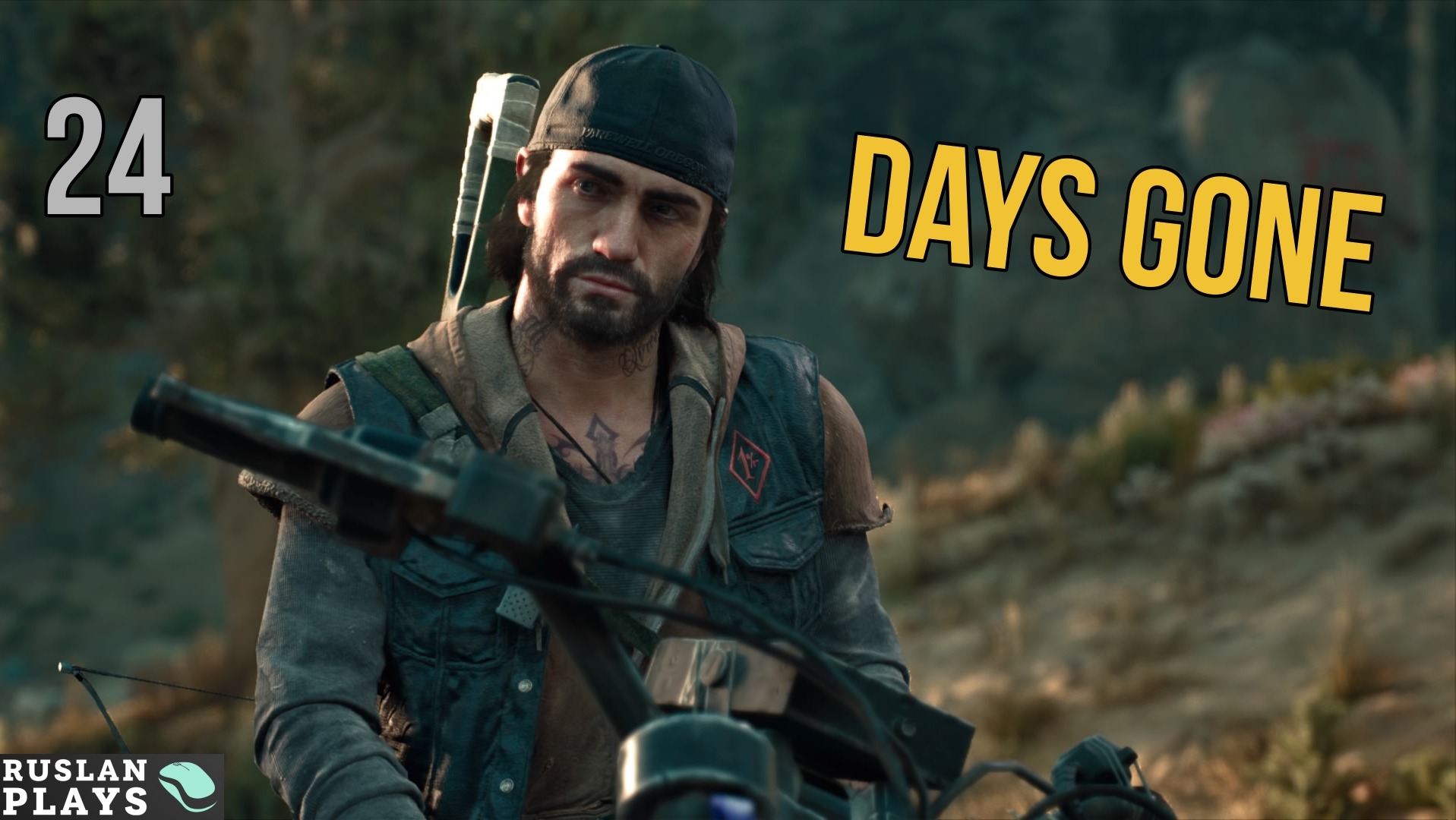 Прохождение Days Gone - Часть 24: Освобождение Мэнни [СТРИМ 2К]
