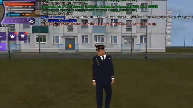 Просто написал в чат mg и тут он смотреть онлайн