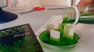 Выращиваем лучистый кристалл. Подробная инструкция