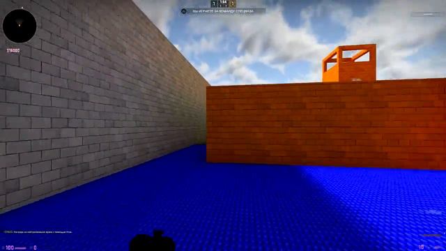 Дуэль 1 на 1 в кс го!!!!(CS:GO) смотреть онлайн