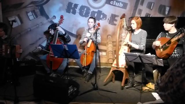 Бретонский Блок "Valse Talar" смотреть онлайн