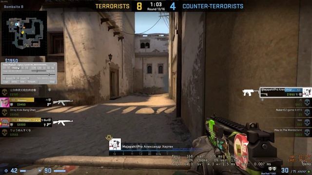 INSANE PLAY BY RUSSIAN LIVING IN JAVA, 1V4 CLUTCH PLAY LFT MUSLIM ONLY смотреть онлайн