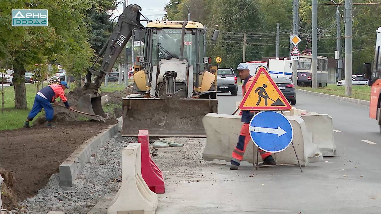 Уширение участка дороги по пр. Ленина смотреть онлайн