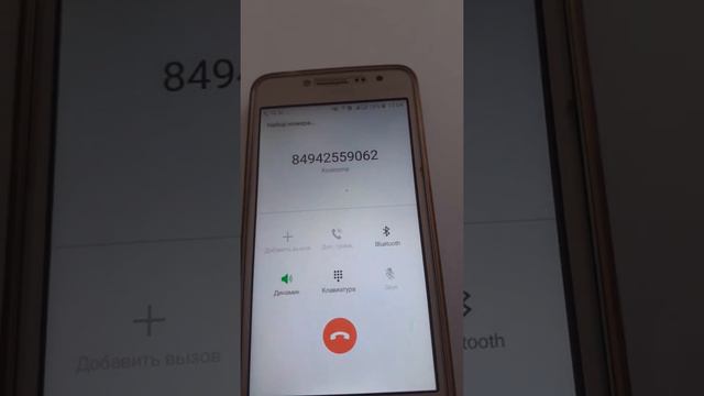 Выплаты с 3 до 7. Попробуй дозванись.(4) смотреть онлайн