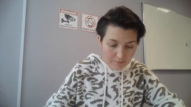 Показ работ и разбор заданий регионального этапа ВСОШ 2021г 16.02