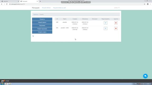 Planograph - конструктор интерактивных карт для сайта смотреть онлайн