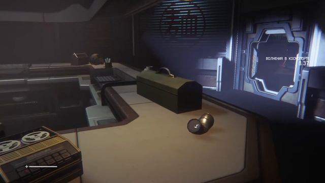 ALIEN Isolation прохождение #2, Делаем аптечку, Терминал, Находим специнструмент смотреть онлайн
