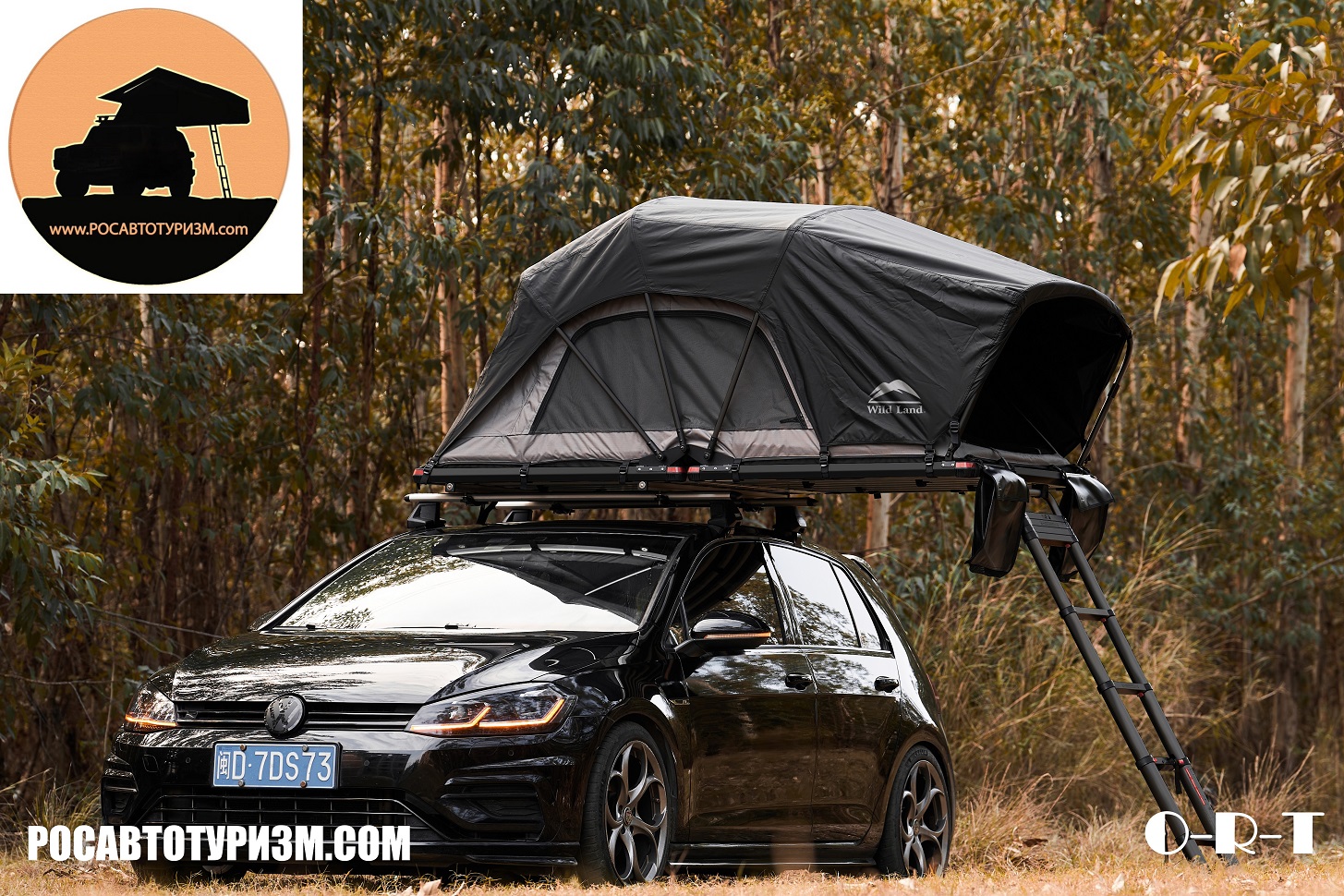 OPEN WILD LAND LITE 120 смотреть онлайн