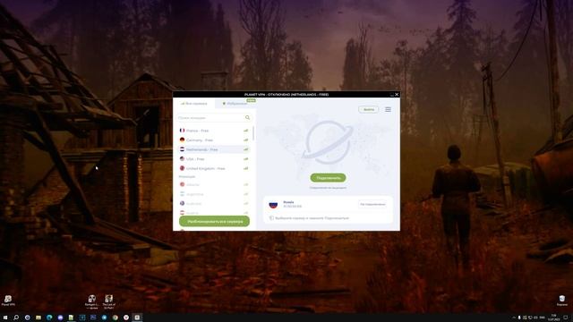 Geforce Experience ошибка 403 как войти в аккаунт NVIDIA смотреть онлайн