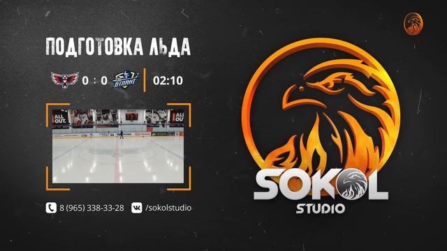 Красная машина-Арктика - Атлант смотреть онлайн