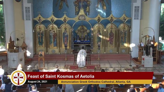 20210824–Feast of Saint Kosmas of Aetolia смотреть онлайн