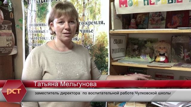 Сдай макулатуру-спаси дерево.