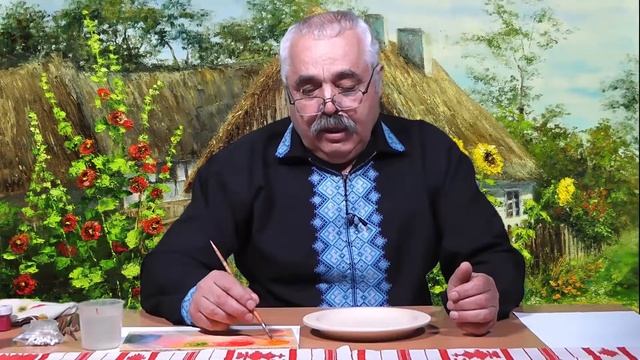 6 урок ІІ курс Віртуальна майстерня Петриківського розпису смотреть онлайн