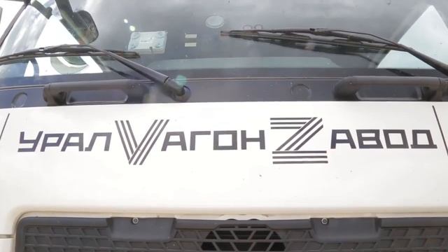 Школьники ЛНР начнут новый учебный год за партами Уралвагонзавода. смотреть онлайн