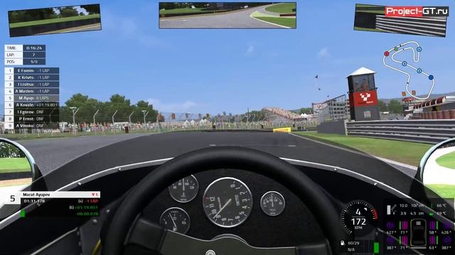 Automobilista - PGT F1 Historic 2018 - R07 Brands Hatch смотреть онлайн