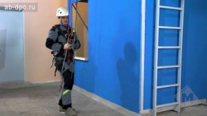 Занятие №59. Спусковые устройства для работы на высоте  СУ «RIG»