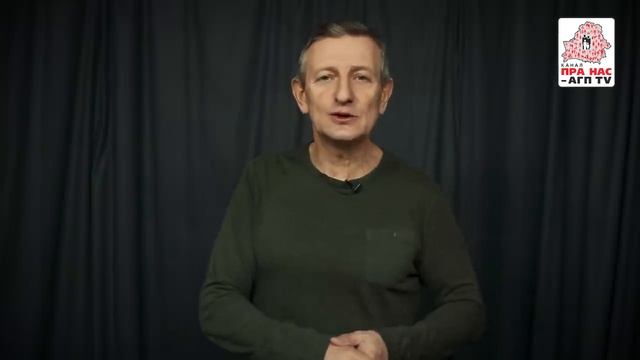 За мнение о состояние экономики – уголовка, устойчивый "рост" и экономические прогнозы на 2021 год смотреть онлайн