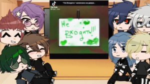 реакция 13 карт на вару