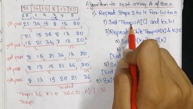 Insertion Sort Algorithm|Insertion Sort|C++ Code of Insertion Sort|Insertion Sort in C++ смотреть онлайн