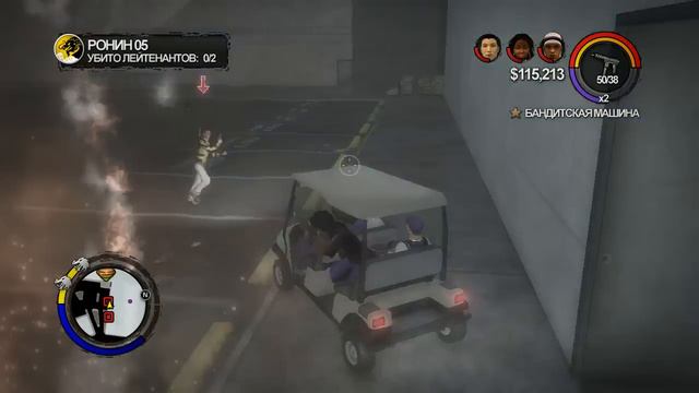Прохождение Saints Row 2 [34 часть] смотреть онлайн