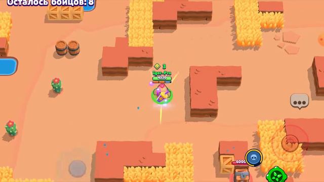 Апаю Спайка на 500 кубков (20 ранг) смотреть онлайн