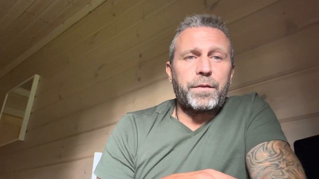 Как вычислить своё число Сознания по науке Сюцай смотреть онлайн